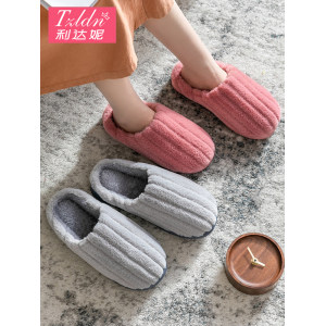 情侣棉拖鞋 居家厚底保暖拖鞋