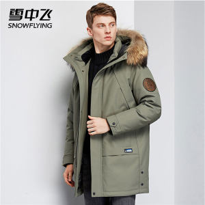 雪中飞 20年新款 男士简约工装防风 中长款羽绒服