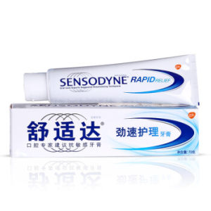 京东PLUS会员： SENSODYNE 舒适达 劲速护理 抗敏感牙膏 70g *8件