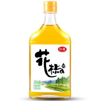仲景 火锅蘸料 花椒油 125ml *7件