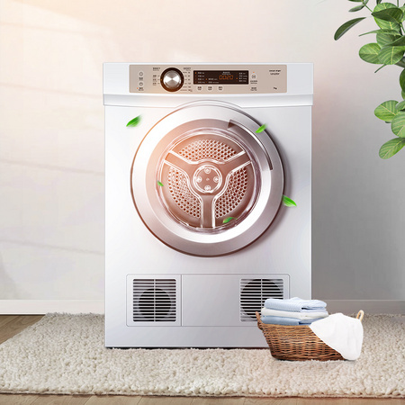 聚划算百亿补贴：Leader 统帅 TDZE7-F 干衣机 7KG