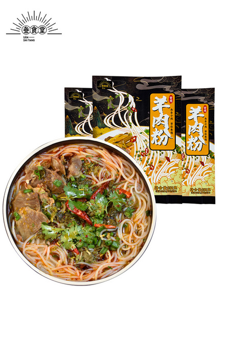 叁食堂 水城羊肉粉 280g*3包