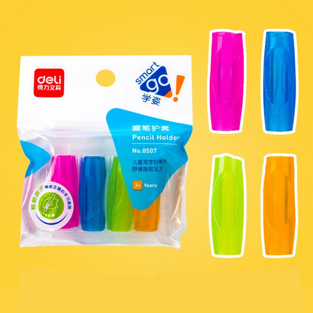 deli 得力 0507 写字握笔器 4个装