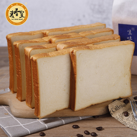 麦香皇 生吐司面包 400g *2件
