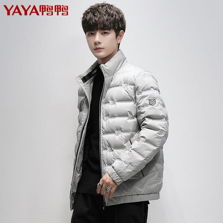 聚划算百亿补贴：YAYA 鸭鸭 DSJ07A001O 短款立领羽绒服