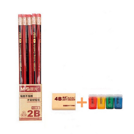 M＆G 晨光 2B铅笔10支+橡皮擦+卷笔刀