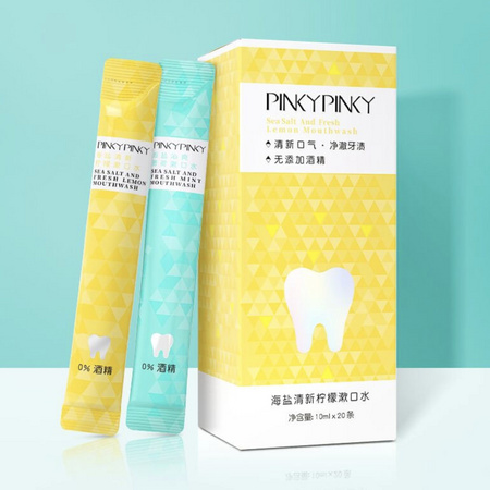 Pinkypinky 缤肌 海盐清新柠檬漱口水 10ml*20条 *3件