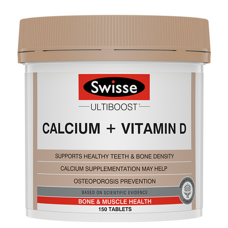 88VIP：Swisse 瑞思 维生素D柠檬酸钙 150片 *2件