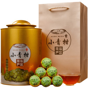 天观地音 礼盒装小青柑 500g 约55粒 一颗泡一天 15道以上