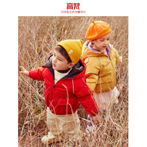 高梵 儿童双面穿连帽羽绒服