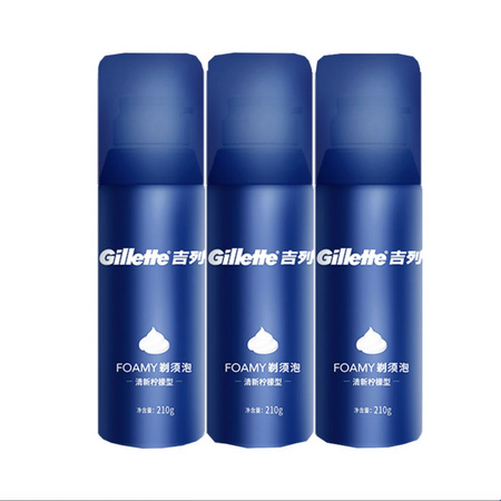 聚划算百亿补贴：Gillette 吉列 剃须泡清新柠檬型 蓝罐 210g*3