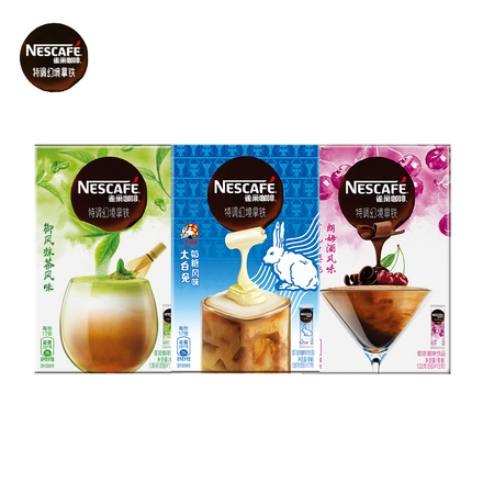 Nestlé 雀巢 速溶咖啡抹茶味 4盒