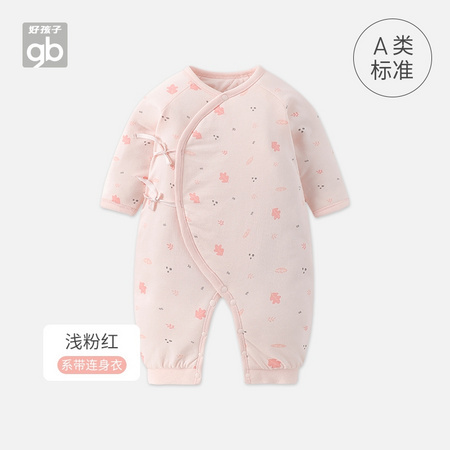 百亿补贴：goodbaby 好孩子 婴儿连体衣