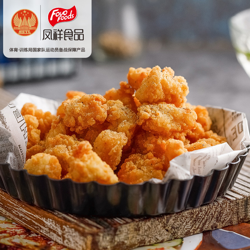 国家队食品供应商：凤祥 盐酥鸡米花 500gx4袋