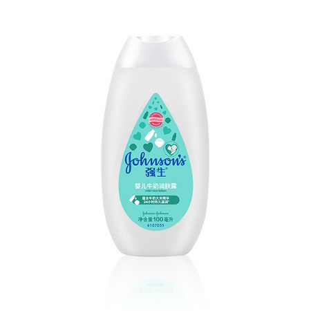 Johnson's baby 强生婴儿 婴儿牛奶润肤露 100ml