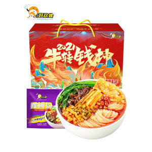 螺蛳粉届扛把子 好欢螺 螺蛳粉 300g*10袋