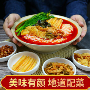 吃小 天柳州螺蛳粉330g*5袋 拍5件31元包邮