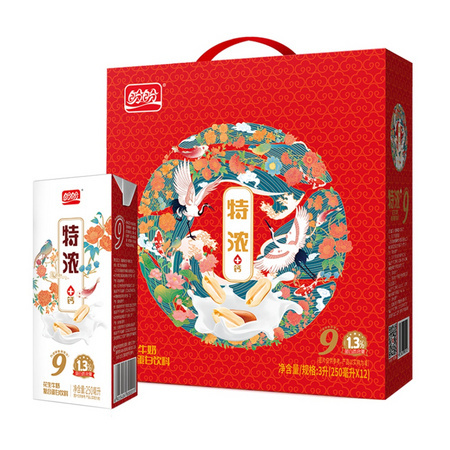 88VIP：PANPAN FOODS 盼盼 特浓花生牛奶 250ml*12盒 *5件