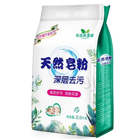 星非凡 天然肥皂粉 5斤装