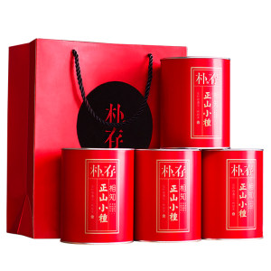 朴存 桐木关正山小种红茶 125g*4罐装
