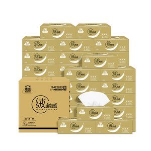 天猫超市 洁云 绒触感抽纸 3层*120抽*27包/箱