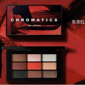 聚划算百亿补贴：shu uemura 植村秀 大师眼影盘 东京红