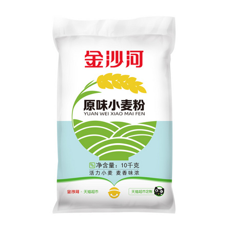 88VIP： 金沙河 原味小麦粉 10kg *3件