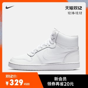耐克 Nike Ebernon Mid 男皮面高帮运动休闲鞋 309元双12价