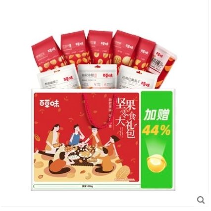 Be&Cheery 百草味 坚果大礼包 1402g *2件