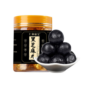 仁和康宝 纯手工制九蒸九晒 黑芝麻丸 9g*12丸*5瓶