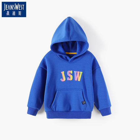 Jeanswest 真维斯 儿童加绒保暖卫衣