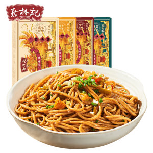 中国十大名面 蔡林记 武汉热干面 5份/675g 19.9元礼遇价