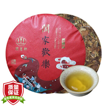 阖茗轩 福鼎白茶 300g *2件