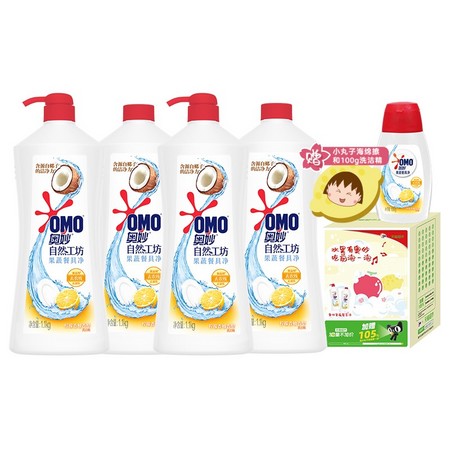 OMO 奥妙 自然工坊 果蔬餐具净 1.1KG*4 *3件