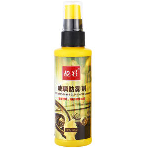 靓影 玻璃后视镜防雾剂