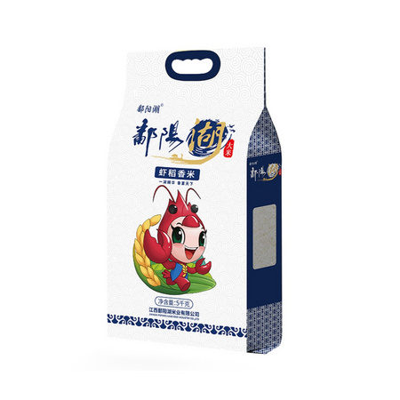 88VIP：鄱阳湖 虾稻共养香米 5kg *3件