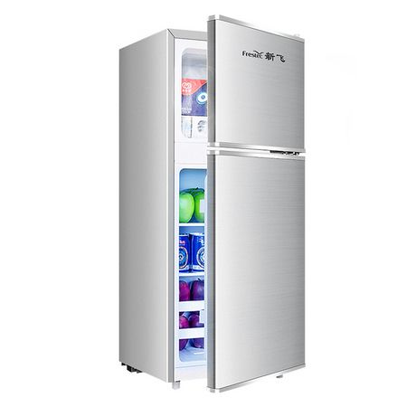 聚划算百亿补贴：Frestec 新飞 BC-55HC 单门冰箱 55升