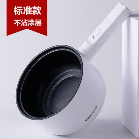聚划算百亿补贴：RongShiDa 荣事达 DZG18C 电煮锅