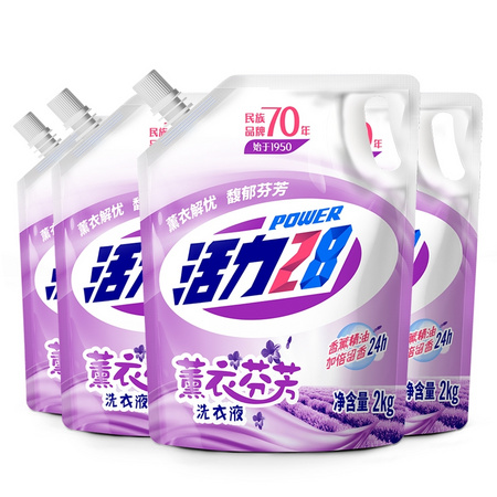 活力28 芬芳无磷洗衣液 16斤装