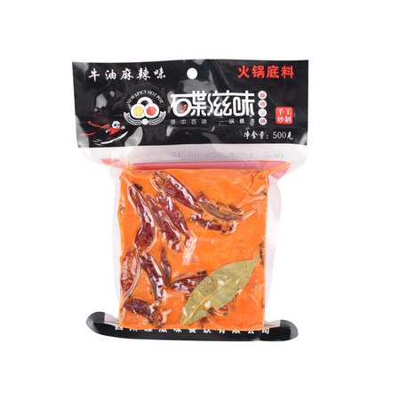 碟滋味 重庆牛油老火锅底料 500g