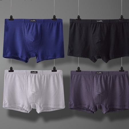 派宝娜 N 男士内裤 4条装
