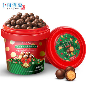 卜珂 圣诞装 纯可可麦丽素 520g大桶