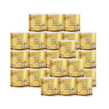 88VIP：清风 原木有芯卷纸 4层*200g*27卷（138*108mm） *5件