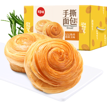 Be&Cheery 百草味 手撕面包 1kg