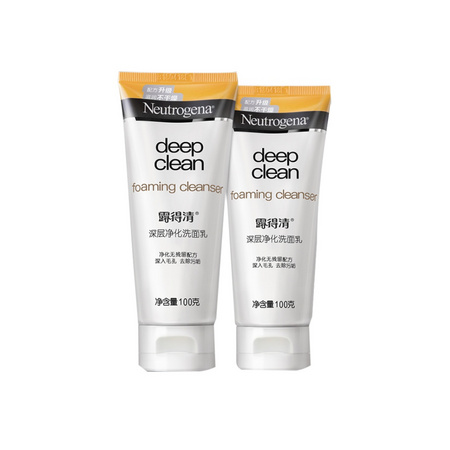 88VIP：Neutrogena 露得清 深层清洁净化洁面乳 100g*2瓶