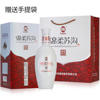 绵柔苏沟 52度浓香型白酒500ml*6瓶