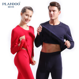 帕兰朵 男女 轻薄/加绒 加厚保暖秋衣秋裤套装