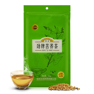 劲牌旗下 持正堂 苦荞茶 120g/20袋 通便护肝降三高 7.9元包邮