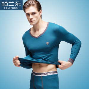 帕兰朵 旗舰兰精莫代尔+精梳棉 男薄款秋衣秋裤套装