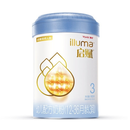 88VIP：Wyeth 惠氏 启赋 蓝钻 婴儿配方奶粉 3段 900g *4件